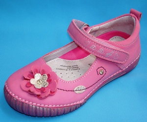 Туфли 036-46АМ темно-розовый Туфли 036-46АМ темно-розовый